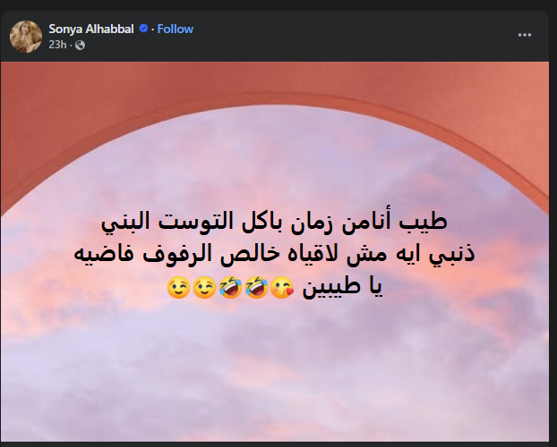 Screenshot 2026-04-30 115921